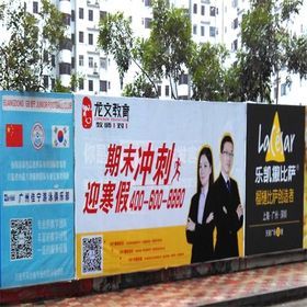 一亮廣告公司 全方位廣告解決方案，助力企業(yè)品牌傳播