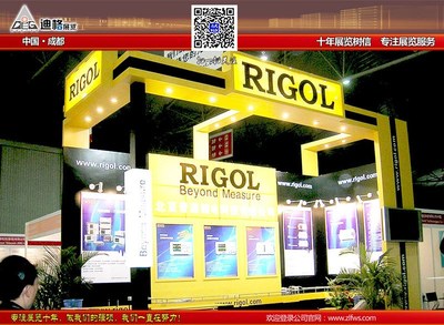 專業(yè)活動(dòng)策劃與廣告制作綜合解決方案