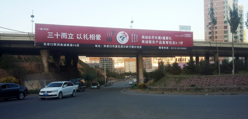 跨街橋三面翻 城市空間的動(dòng)態(tài)視覺(jué)焦點(diǎn)