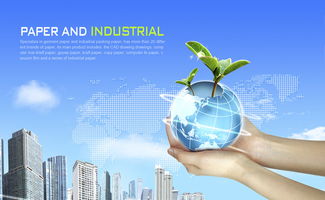 海報設計全攻略 從廠家選擇到價格解析，助您打造吸睛廣告