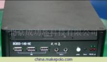 迷你電腦準(zhǔn)系統(tǒng) 性能、價(jià)格與工控應(yīng)用全解析